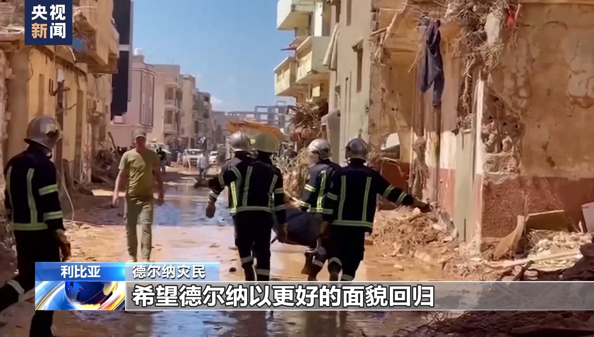 新濠天地赌场官