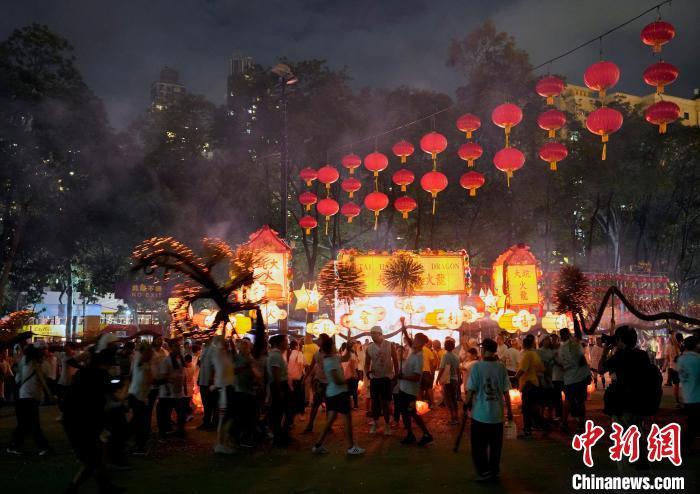 永乐数码电玩